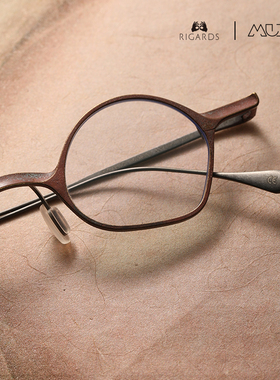 RIGARDS 不规则小框 RG1923CU 小众设计师复古灵感手工眼镜