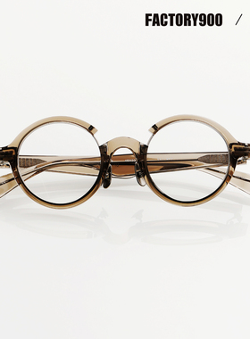 FACTORY900 日本手工眼镜  设计师圆框 男女板材眼镜框架 RF170