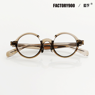 FACTORY900 设计师圆框 男女板材眼镜框架 RF170 日本手工眼镜