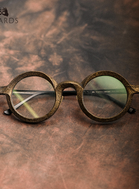 RIGARDS 牛角眼镜框 大漆工艺 Ziggy Chen 联名 RG0161ZCLE II