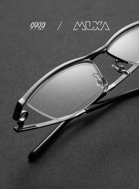 999.9 新款 金属眉框 S876T 日本手工钛金属 four nines 目下眼镜