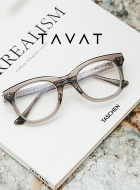 TAVAT意大利手工眼镜框新款 Focus NN014 板材眼镜框设计师同款