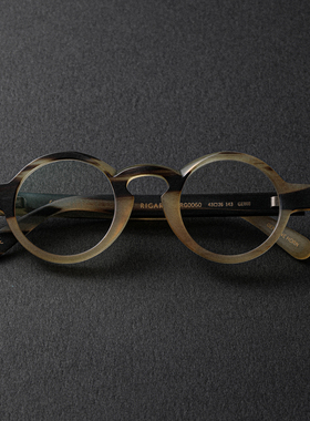 RIGARDS设计师品牌牛角圆框近视眼镜架RG0060 目下北京上海实体店
