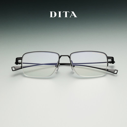 DITALSA-136超薄纯钛半框眼镜