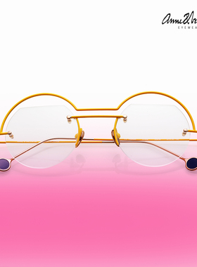 ANNE & VALENTIN 法国设计师彩色手工眼镜框 色彩浮动无框 CODE