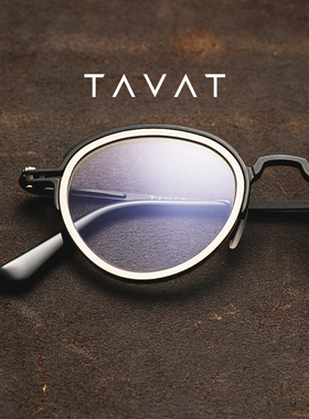 TAVAT意大利工业风手工眼镜SC521 金属风设计师男女潮流框架眼镜