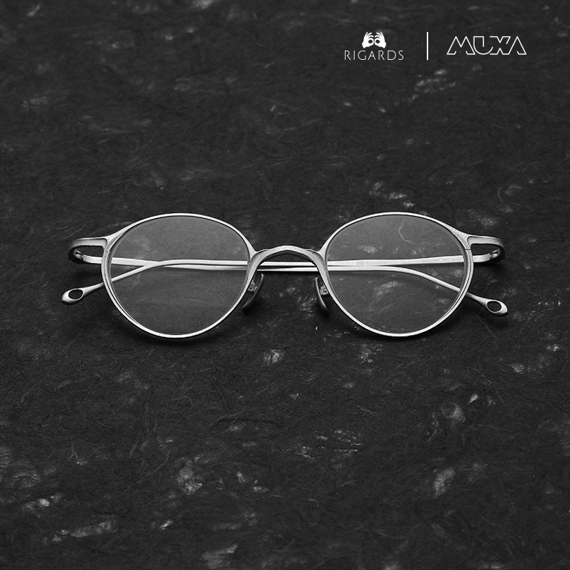 RIGARDS全新系列925纯银眼镜框