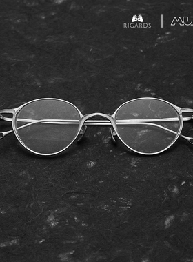 RIGARDS 全新系列925纯银 新品RG1092AG眼镜架 上海目下眼镜店