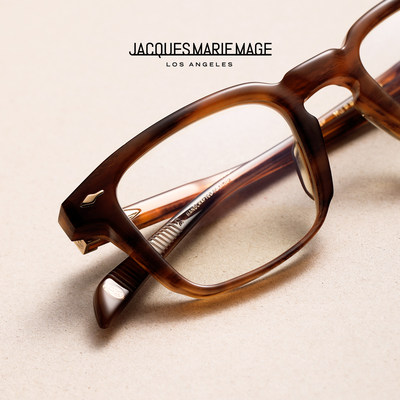 JacquesMarieMage-Prudhon