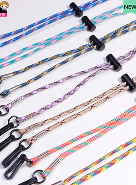 彩色防风绳草帽太阳帽调节绳防风防掉固定绳防晒帽潮人配色穿搭