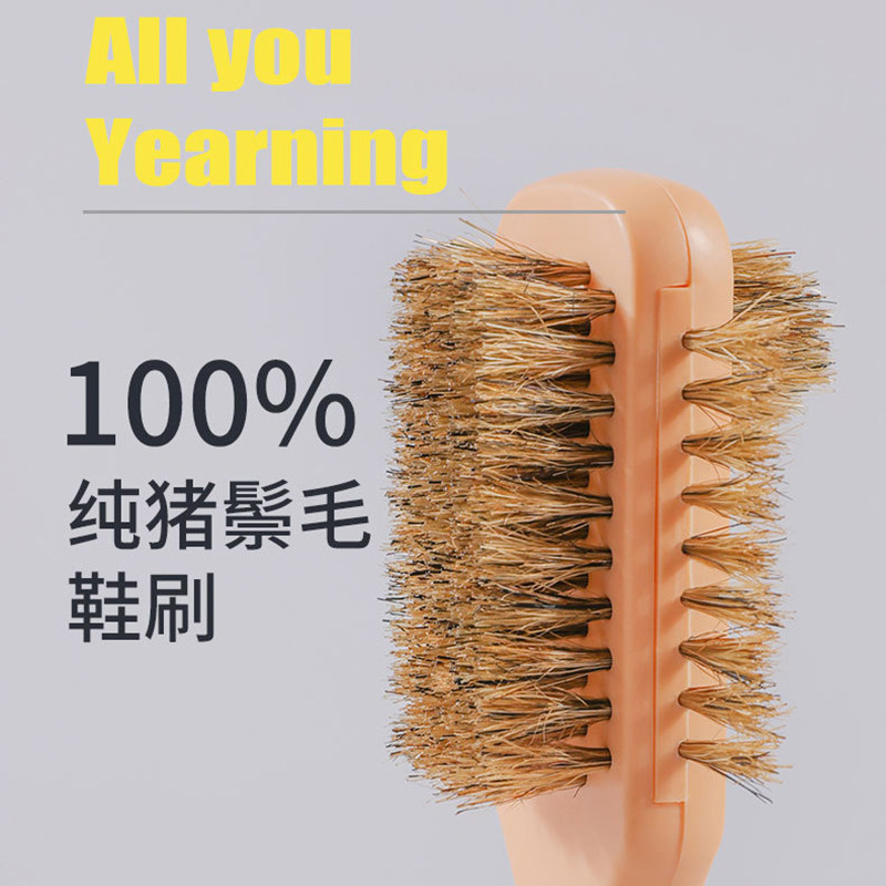 100%猪鬃毛鞋刷三面用鞋油刷子家用擦皮鞋上油抛光皮革清洁不伤鞋