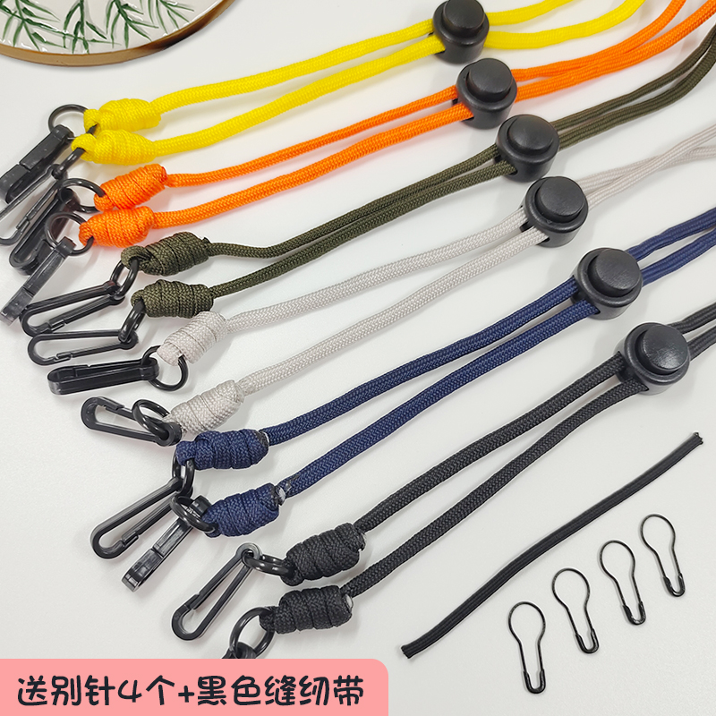 卡其防风绳送别针挂钩草帽渔夫帽