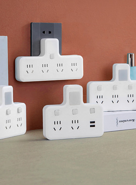 雅奇家用款转换插座转换器旅行全铜一转多用孔独立开关夜灯