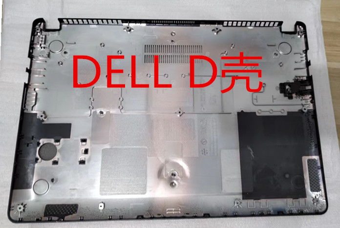 DELL戴尔Vostro V5460 5470 V5480 5439笔记本A壳B壳D壳外壳