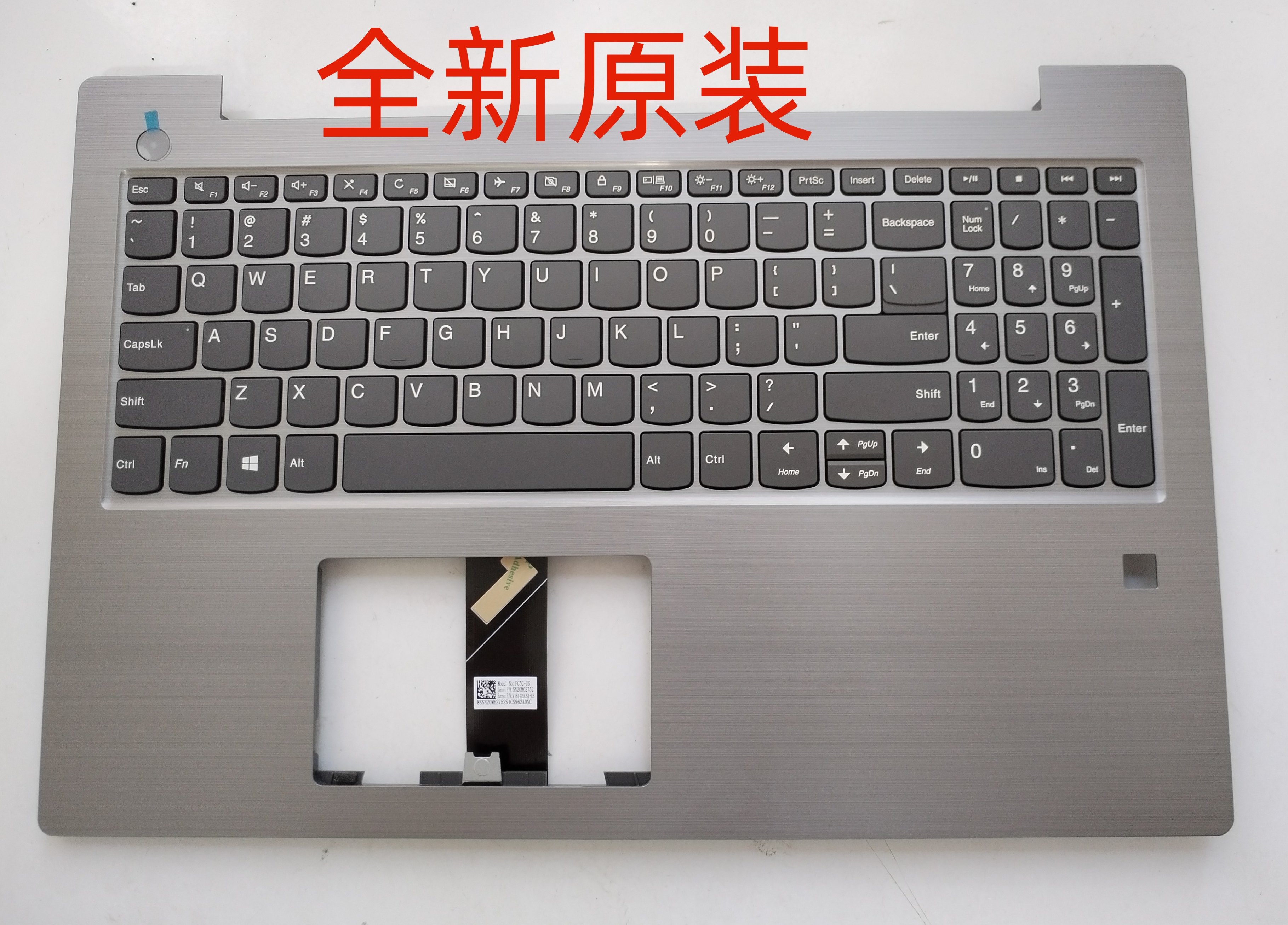 V5-15IKB 联想V130-15AST V330-15IKB IGM 昭阳E53-80键盘C壳