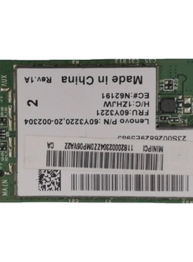 联想昭阳e43a e43l G450 G450L G430A Y450 Y430 5G 内置无线网卡