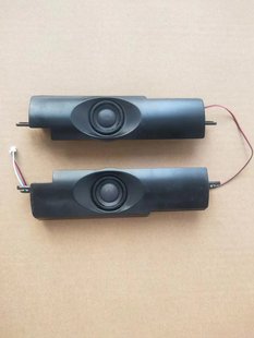 联想 c445 c340 c440 一体机喇叭内置音箱响扬声器 c345 lenovo