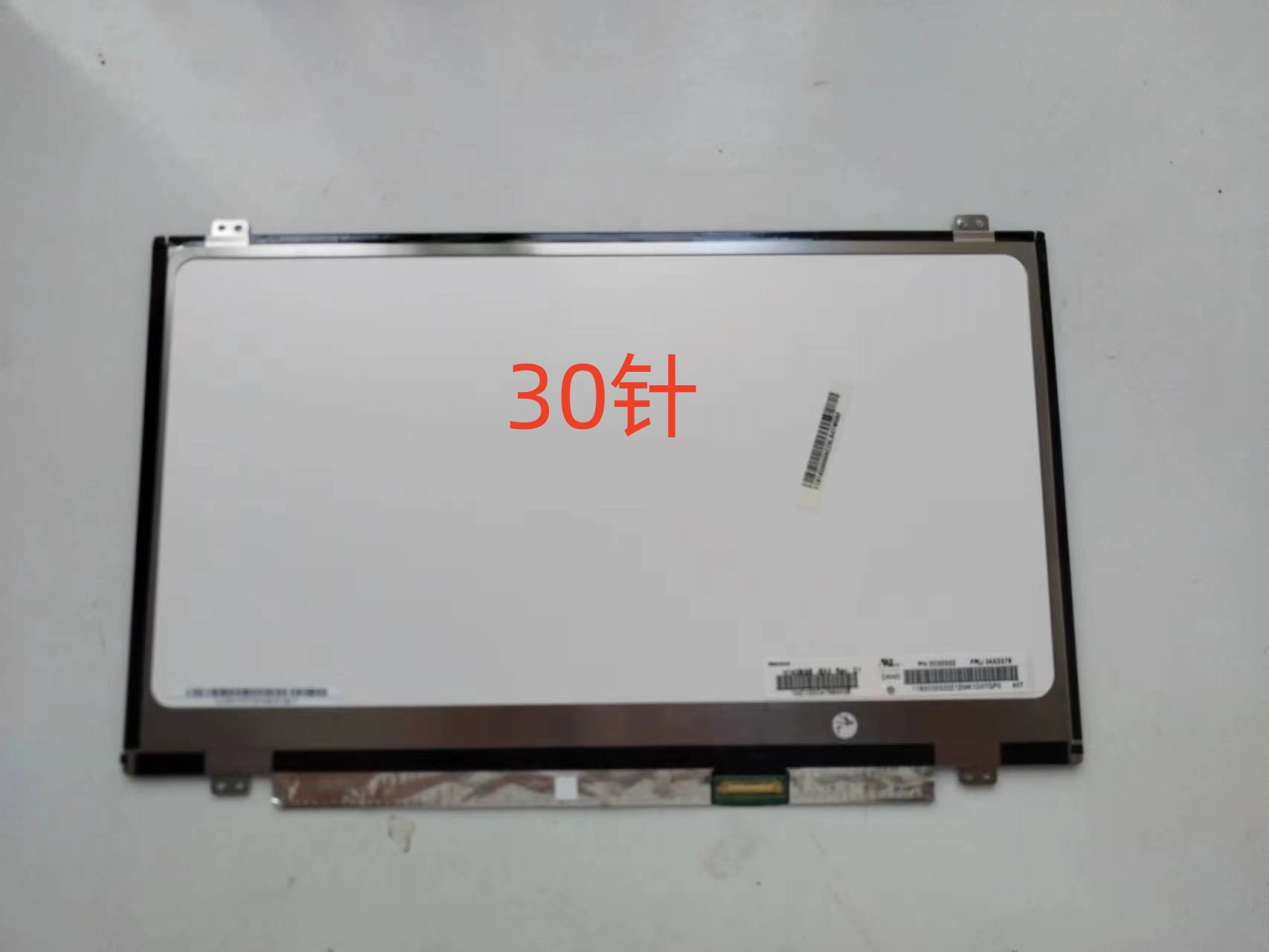 N140BGA-EA3 EA4 EB3 B140BGE-EA3 E33 E43 EB3  液晶屏幕