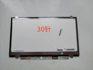 EB3 EA4 B140BGE E33 液晶屏幕 N140BGA E43 EA3