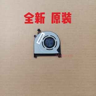 CPU风扇 麦本本小麦6C 散热风扇 M53 海尔博越M71