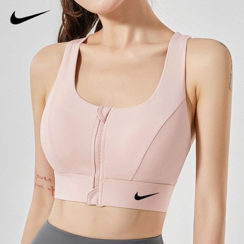 nike耐克前拉链运动内衣女高强度防震聚拢跑步速干瑜伽服健身背心