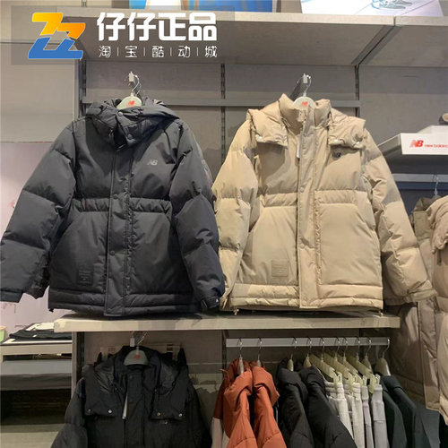 NEW BALANCE 冬季新款潮流时尚运动外套保暖防寒羽绒服AMJ44309