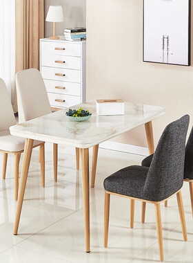 北欧靠背椅餐椅现代简约成人餐桌椅铁艺化妆美甲舒适家用皮革凳子