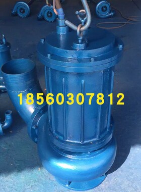 400QW2500-10-132潜污泵 大流量400WQ2000-15-132污水泵水库抽水