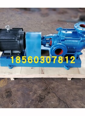 DA1-100x2卧式多级泵 11kw 离心泵 工矿消防增压供水 博山水泵