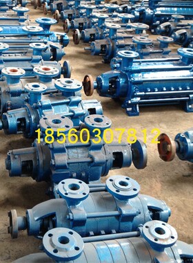 DG12-25x3x4x5x6x7x8x9x10x11x12锅炉给水泵 热水循环泵 多级泵