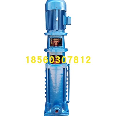 立式多级离心泵热水泵厂家直销
