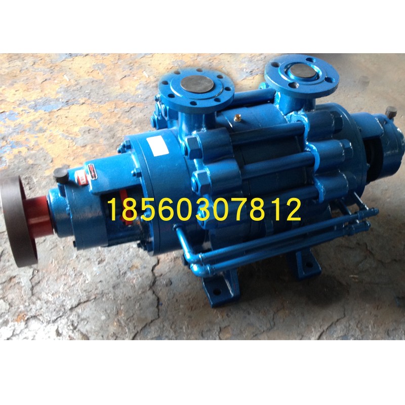 多级离心泵锅炉给水热水泵