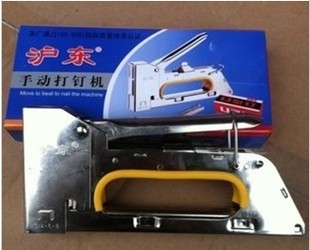 沪东手动码钉枪/手动打钉枪 U型钉枪 手动码钉枪