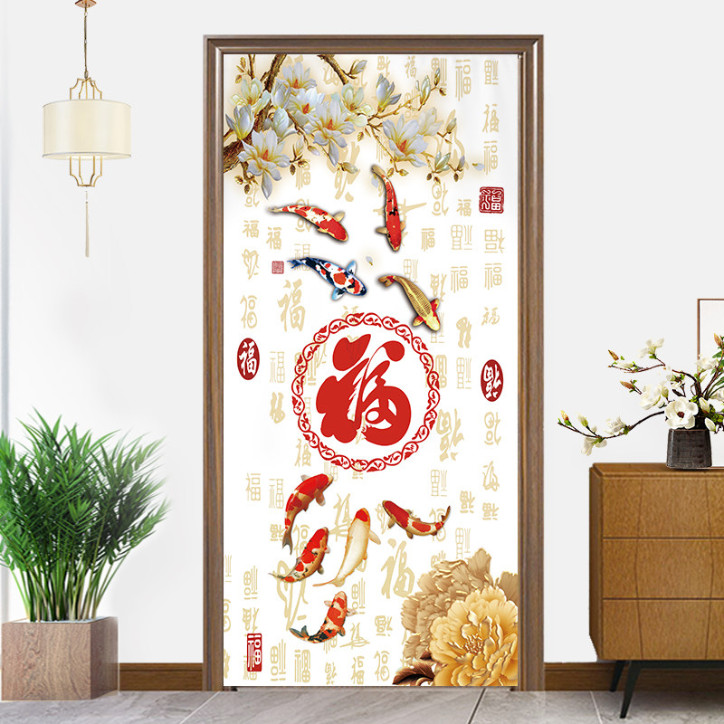 门帘隔断帘挡空调风帘装饰魔术贴