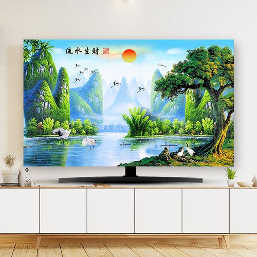 电视机防尘罩2023新款75寸