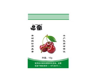 晶童人工授粉樱桃纯粉雄花粉车厘子大樱桃黄蜜萨米脱红灯美早5克
