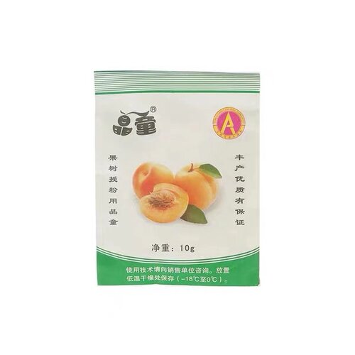 晶童花粉杏树人工授粉纯花粉雄花粉果树粉金太阳凯特大黄杏5g