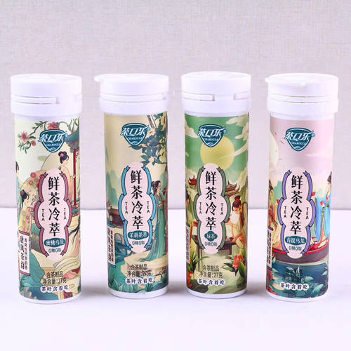 【全新升级】茶口乐茶含片清爽润嗓润喉糖蜜桃青提茉莉龙井茶香