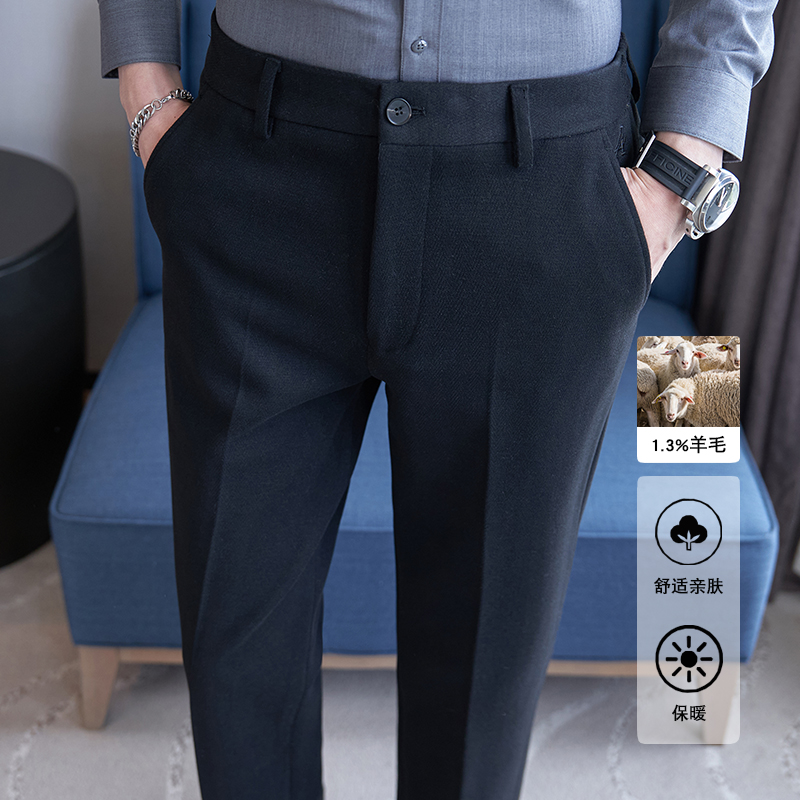 冬款羊毛毛呢西裤半松紧腰修身黑色K8087-P95北辰风(148），男装西裤，电商A159