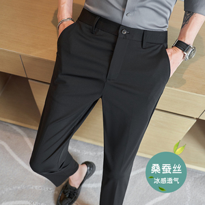 冰丝9分裤春夏修身高弹西裤黑色K782-P68北辰风（108）