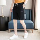松紧腰抽绳夏款休闲5分裤刺绣短裤卡其K2256-P55（88元），男装牛仔裤，电商A159