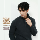 2025秋冬套头半高拉链绵羊毛保暖毛衣卡其Y8801-P185（258），男装针织衫/毛衣，电商A159