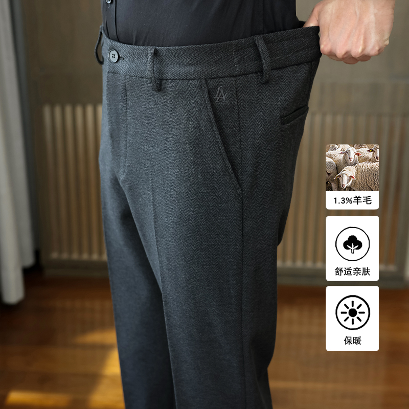 冬款羊毛毛呢修身西裤半松紧腰深灰K8087-P95柏悦风(148），男装休闲裤，电商A159