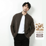 2025秋冬拉链开衫绵羊毛保暖毛衣外套深灰Y8805-P205（278），男装针织衫/毛衣，电商A159