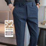 冬款纯色羊毛毛呢长裤小直筒休闲裤深卡ZK9012-P75(118），男装休闲裤，电商A159