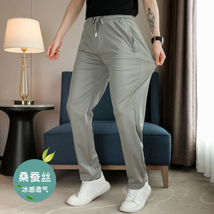 冰丝高弹休闲裤松紧腰裤子卡其K8065-P75北辰风（118）图片