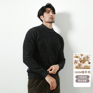 2025秋冬套头半高领绵羊毛保暖毛衣 深灰Y8802-P185（258）图片