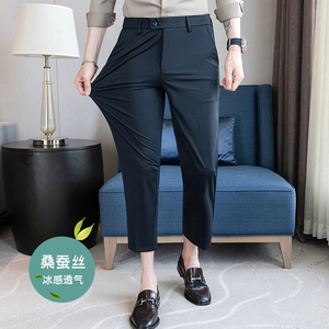 春夏修身高弹西裤冰丝9分裤弹力腰灰色K516-P68（108）图片