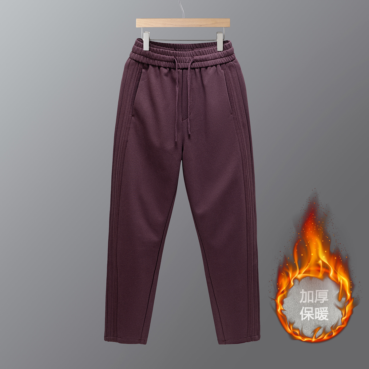 秋冬运动裤松紧腰系绳休闲裤紫色K9037加绒-P53一口价（98），女装休闲裤，电商A159
