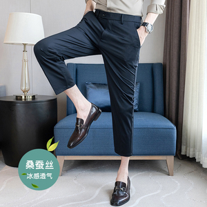 春夏修身高弹西裤冰丝9分裤弹力腰藏青K516-P68（108）图片